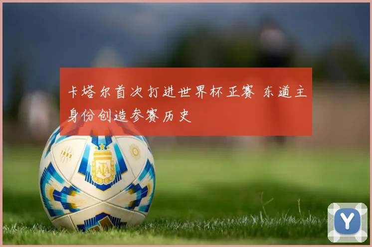 CBA男篮赛程公布:今天多场关键对决牵动积分榜与季后赛席位看点
